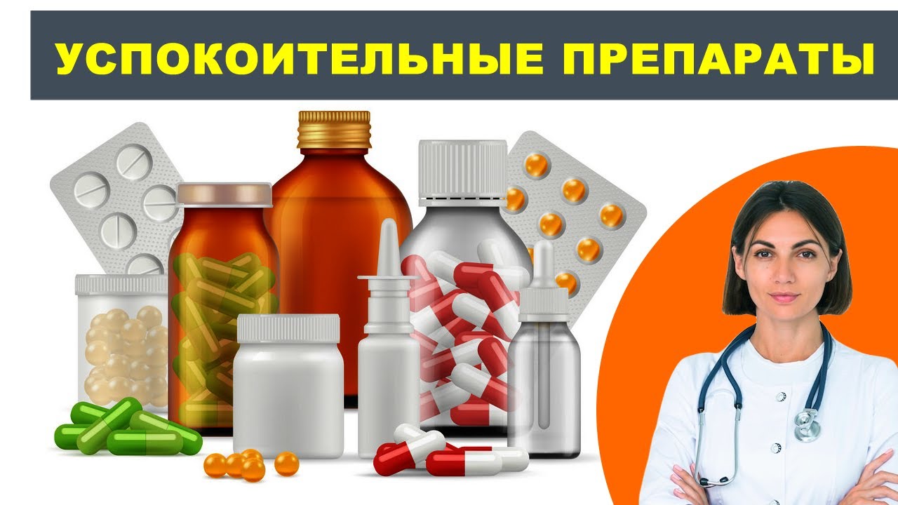 红蜘蛛女性特效药