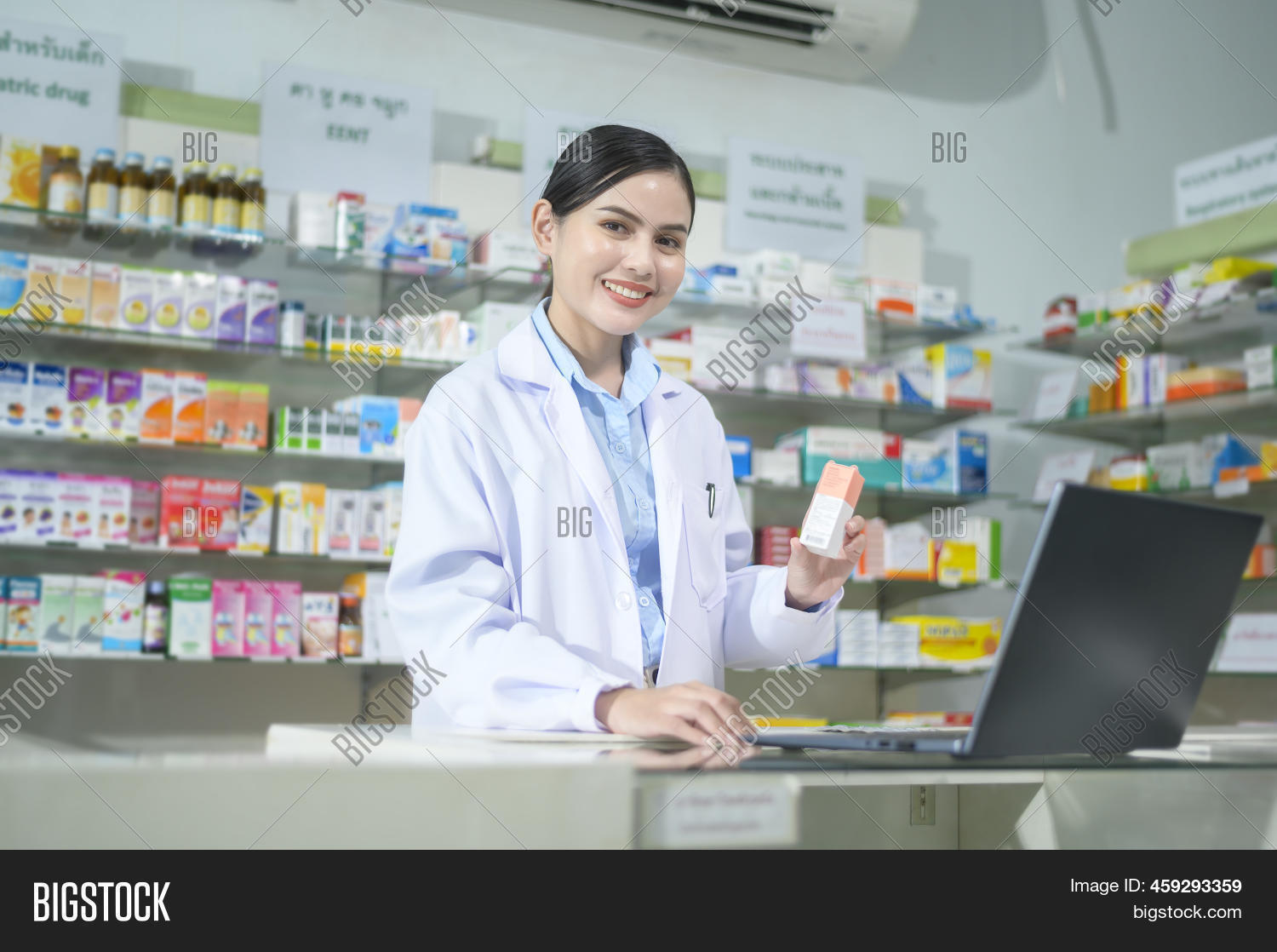 什么烟雾弹使人昏迷