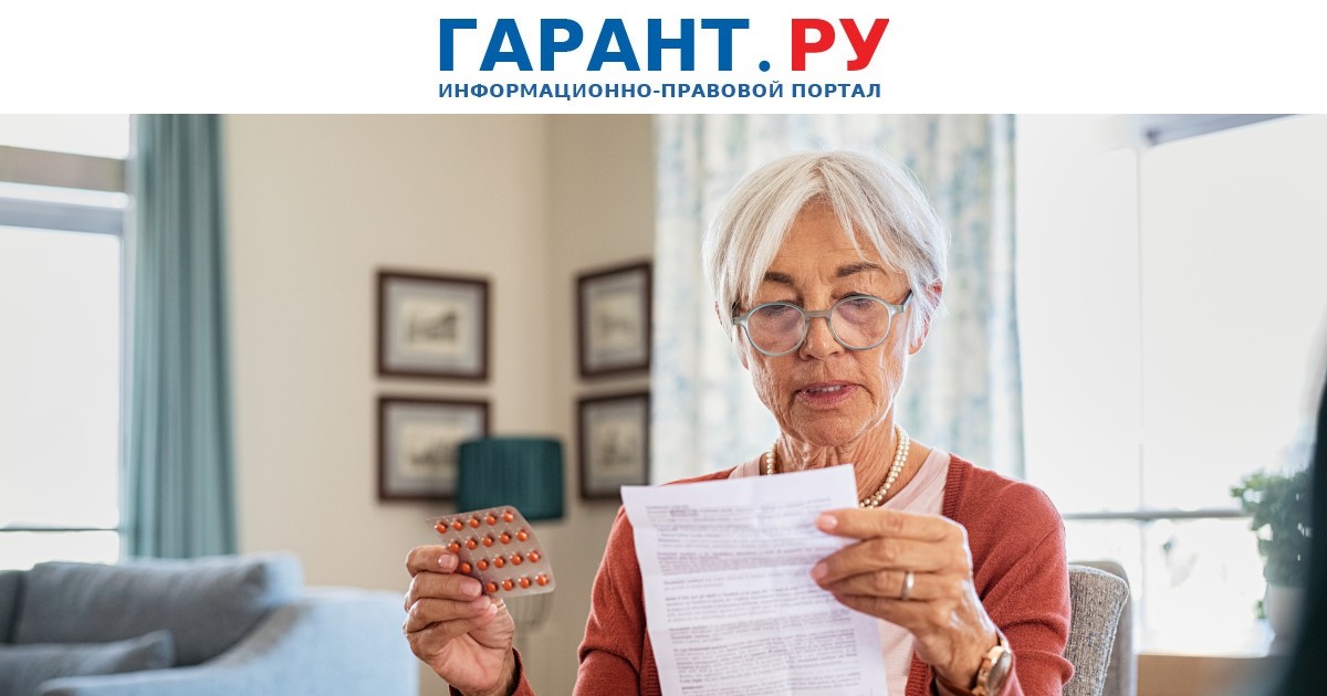 迷晕香水喷雾型