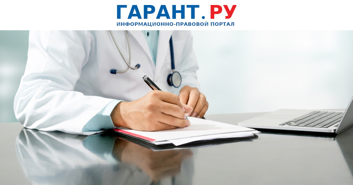 回春之夜效果怎么样