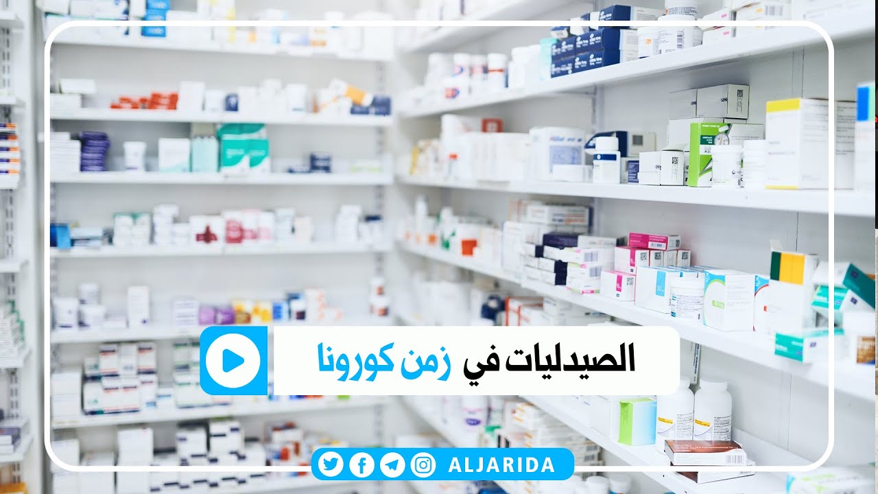 迷晕香水怎样制作