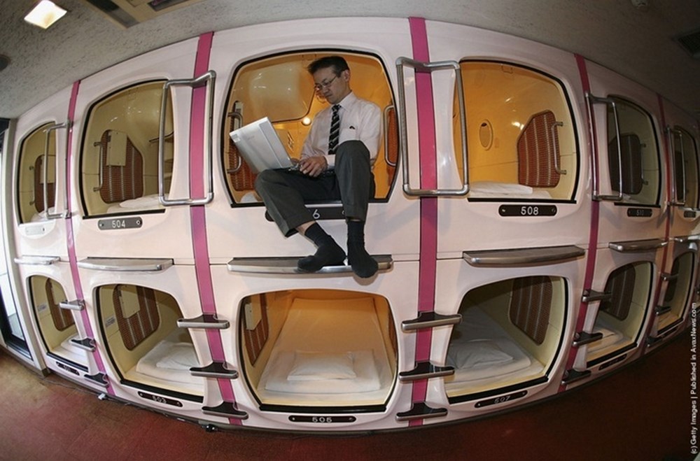 女性崔倩药说明书