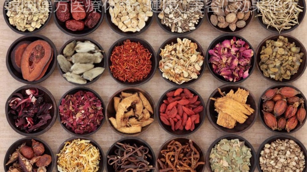 安眠药在线商城