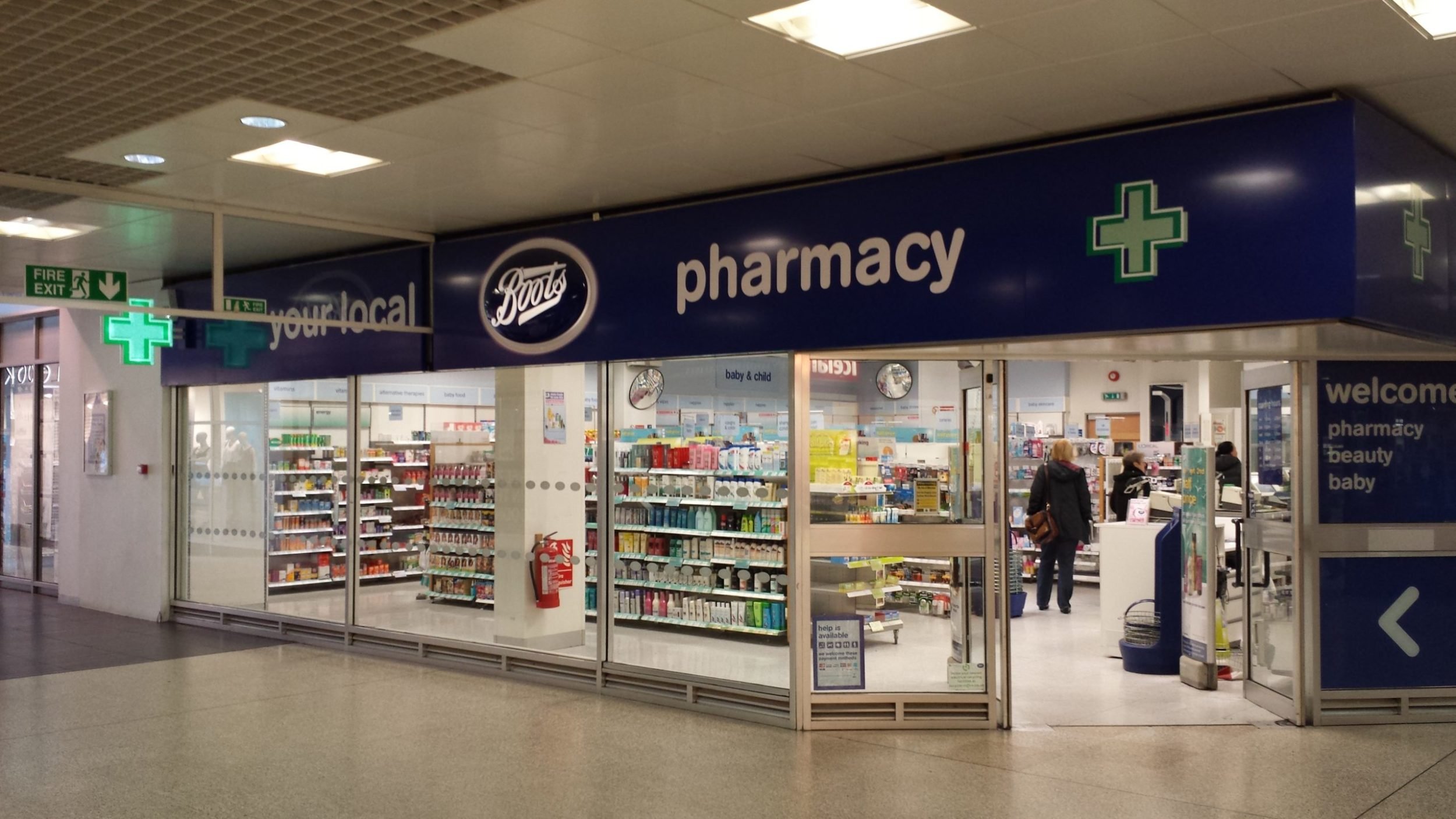 谜魂水在淘宝上叫什么