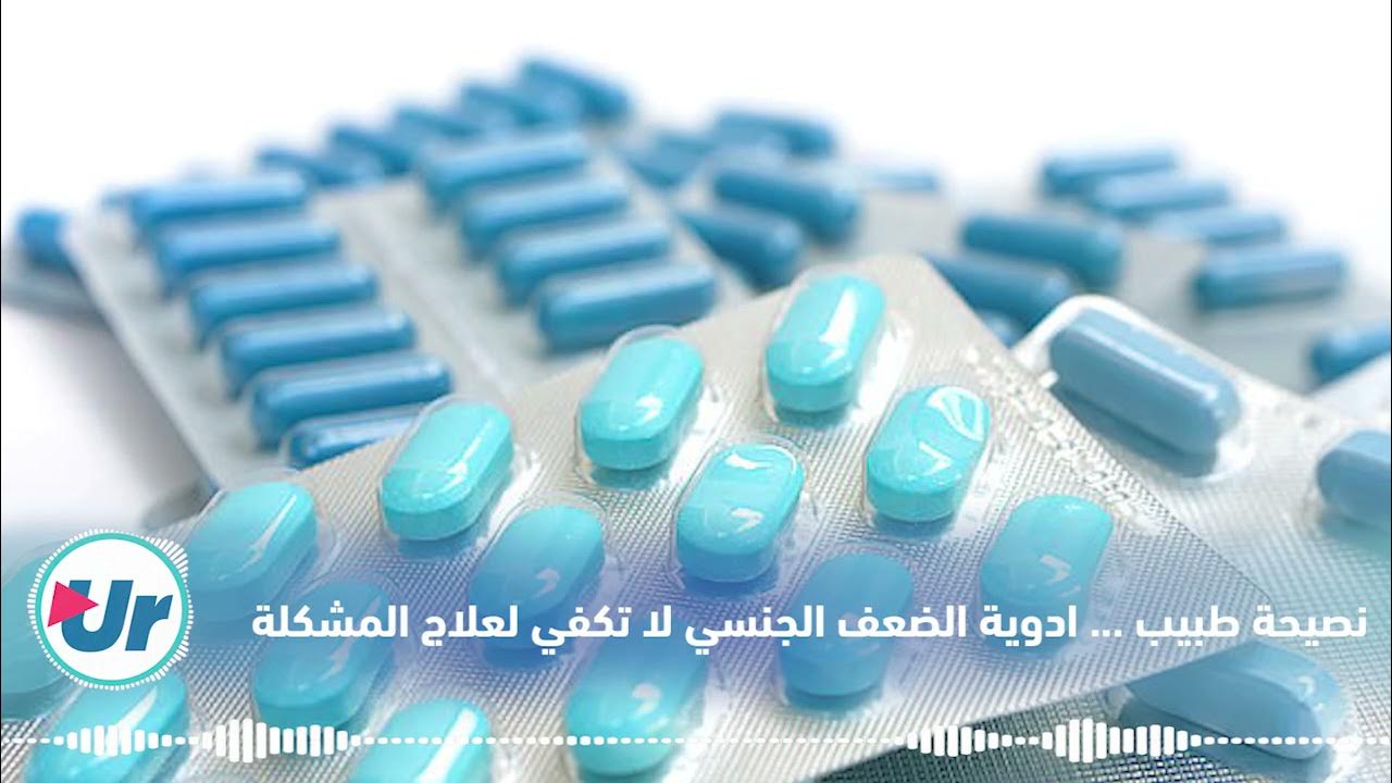 强效昏睡液试用装