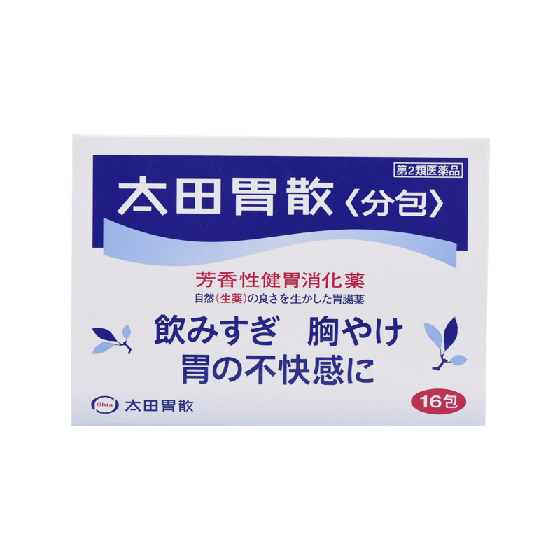 无色无味药商城