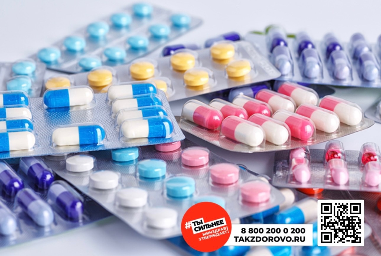 春药在淘宝上怎么买