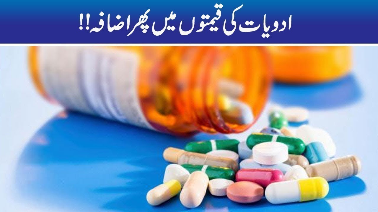 春药在淘宝上的暗号