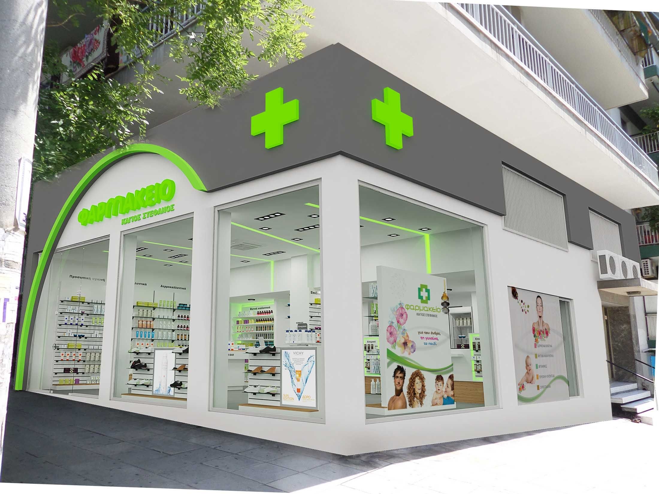 性药厂家直销有哪些