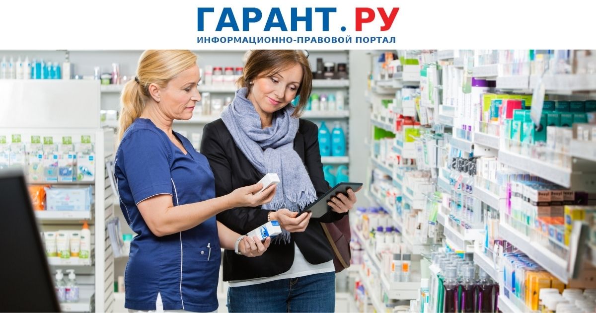 约会药在哪里买