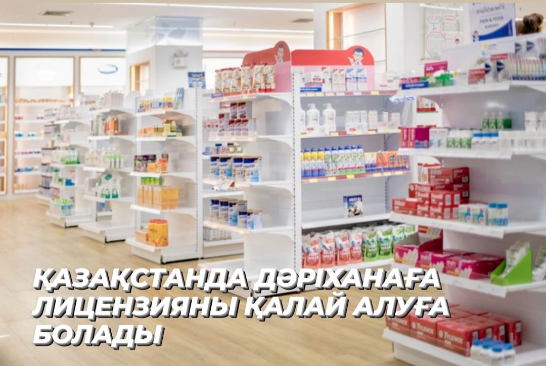 哪里能买到迷情